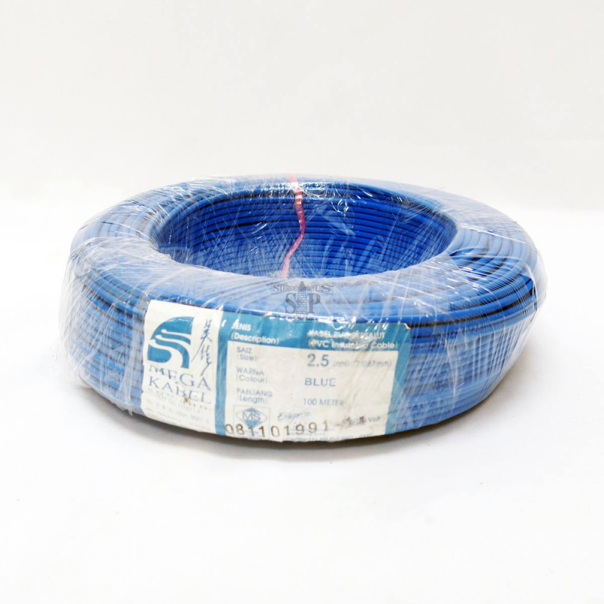 Mega Kabel Pure Copper 2.5mm (7/0.67mm) PVC Insulated NonSheathed Wire