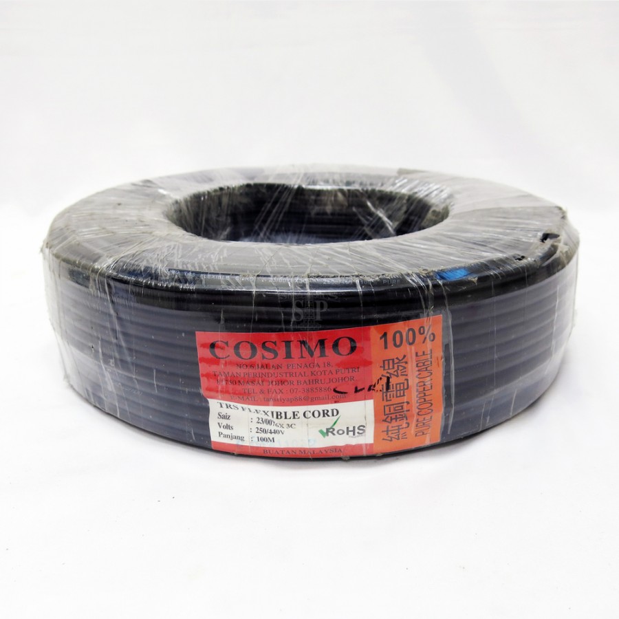 Cosimo 23/0076 x 3 Core Tough RubberSheathed TRS Copper Cable [100M