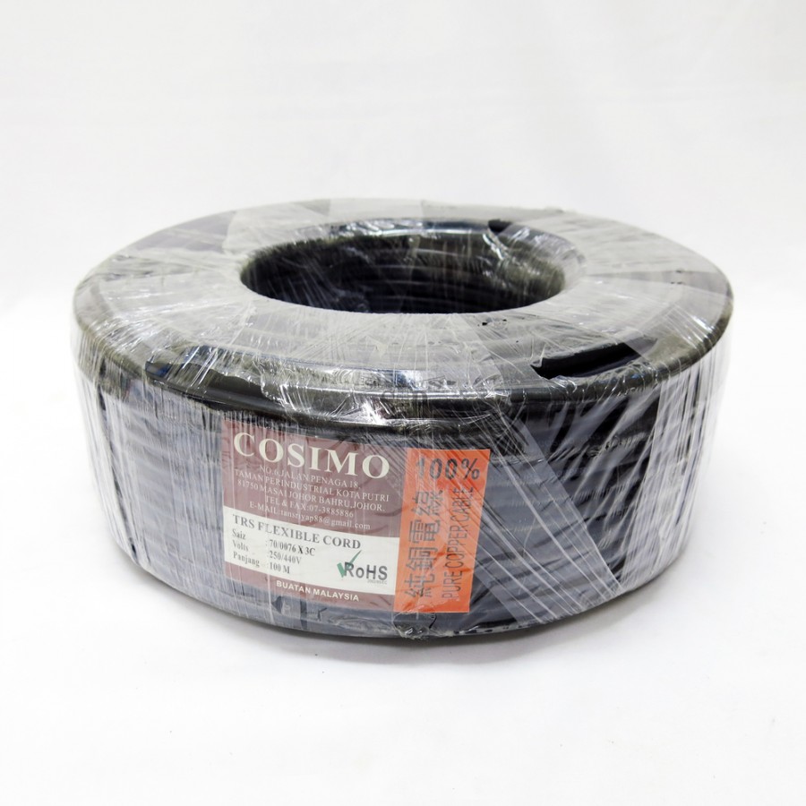 [1 Meter] Cosimo 3 Core Tough RubberSheathed TRS Copper Cable (Black)