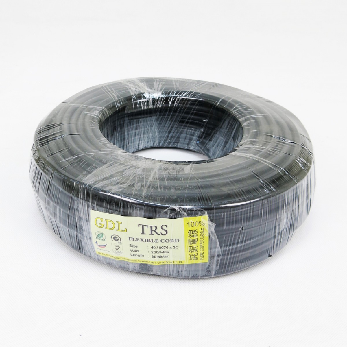 GDL Pure Copper 40/0076 x 3 Core Tough RubberSheathed TRS Cable [90M] (Black)