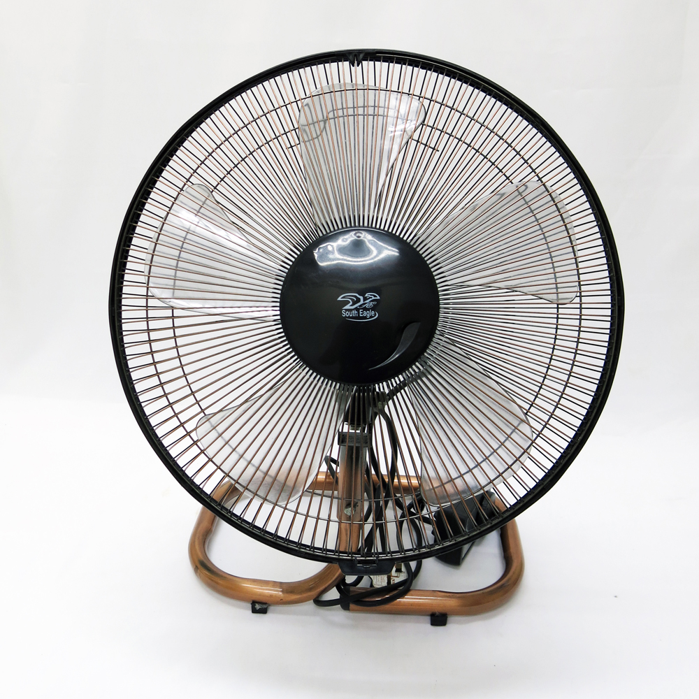 Ground Fan In Malaysia SierraPlus