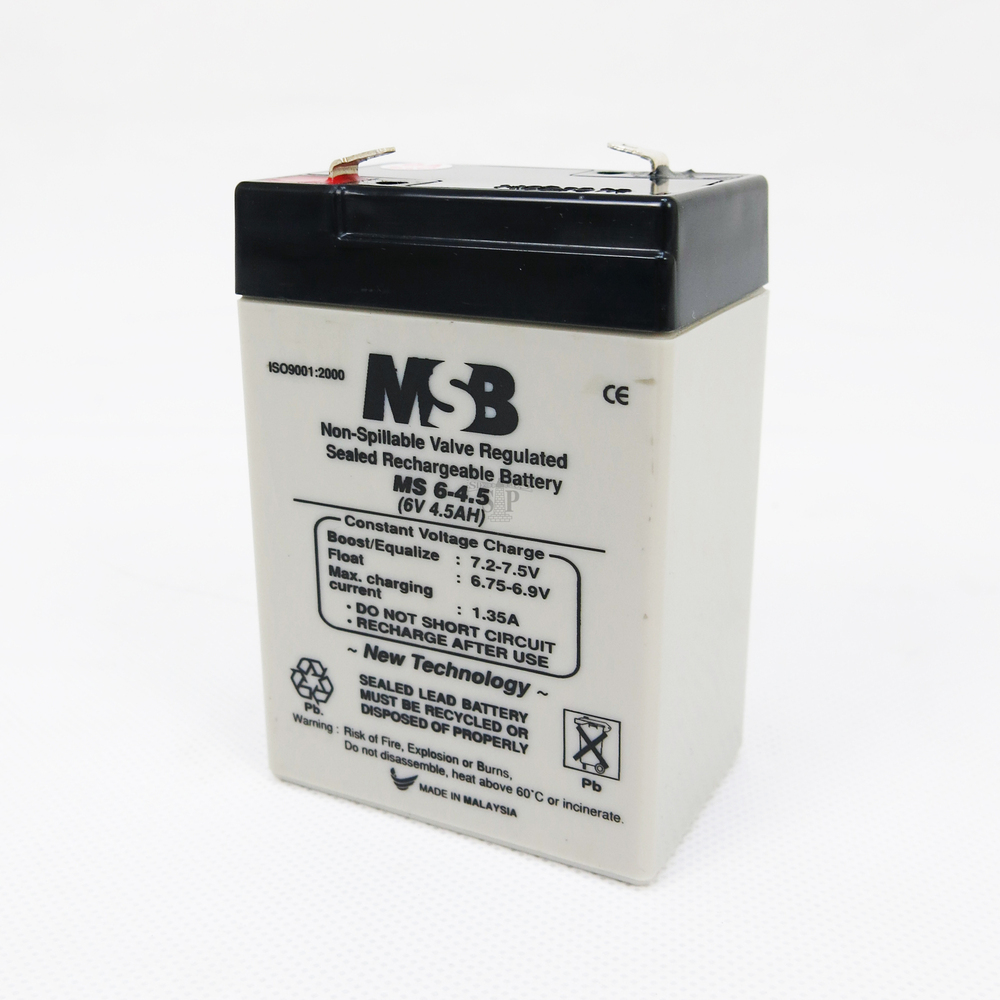MSB MS6-4.5 6V 4.5AH Non-Spillable Valve Regulated Sealed Rechargeable ...